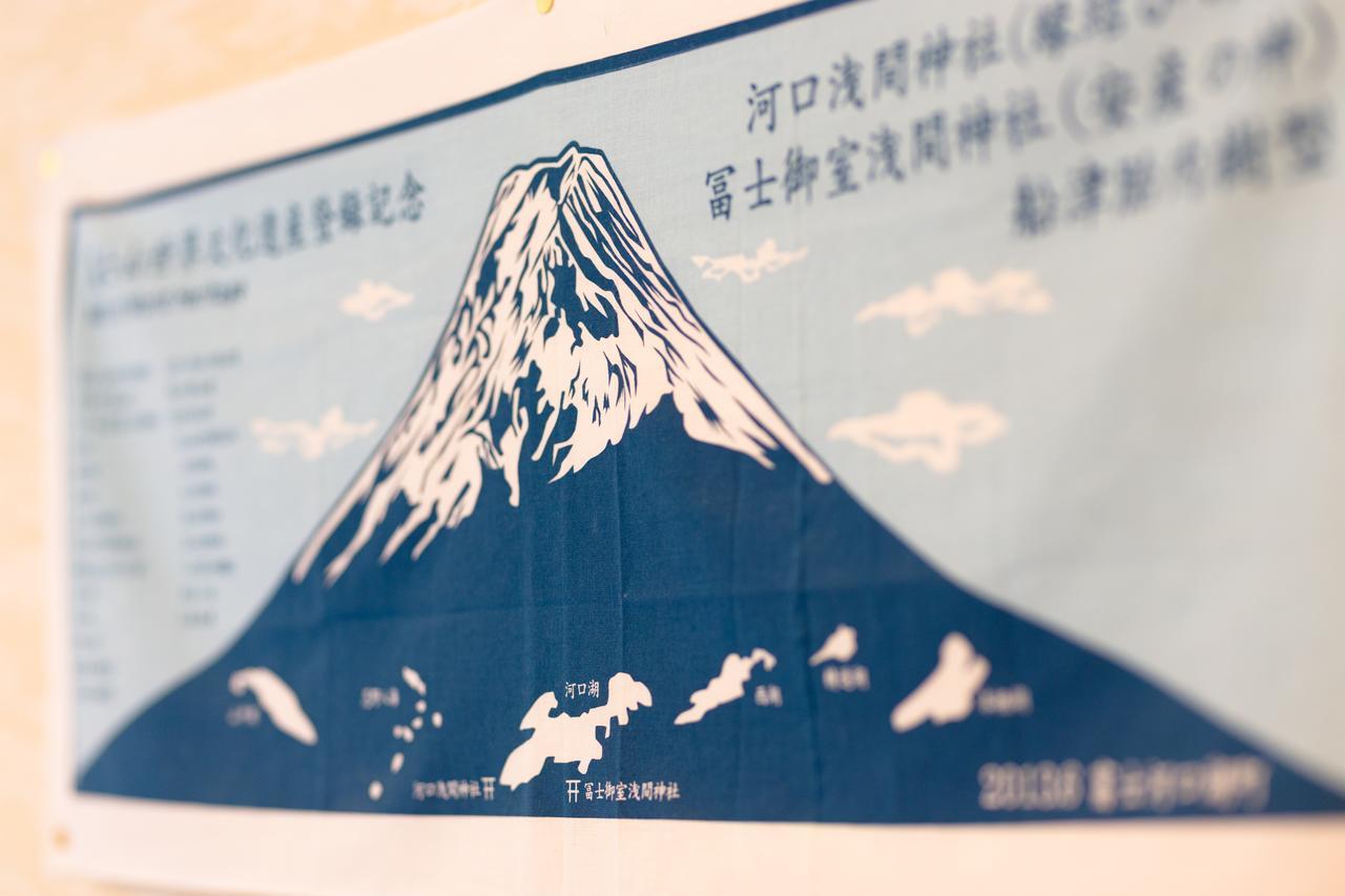 Resort Inn Fushimi Mt Fuji Fujikawaguchiko Extérieur photo